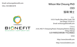 Business Card Design by Jimesh for Bionefit Research Corporation | Design: #1652384
