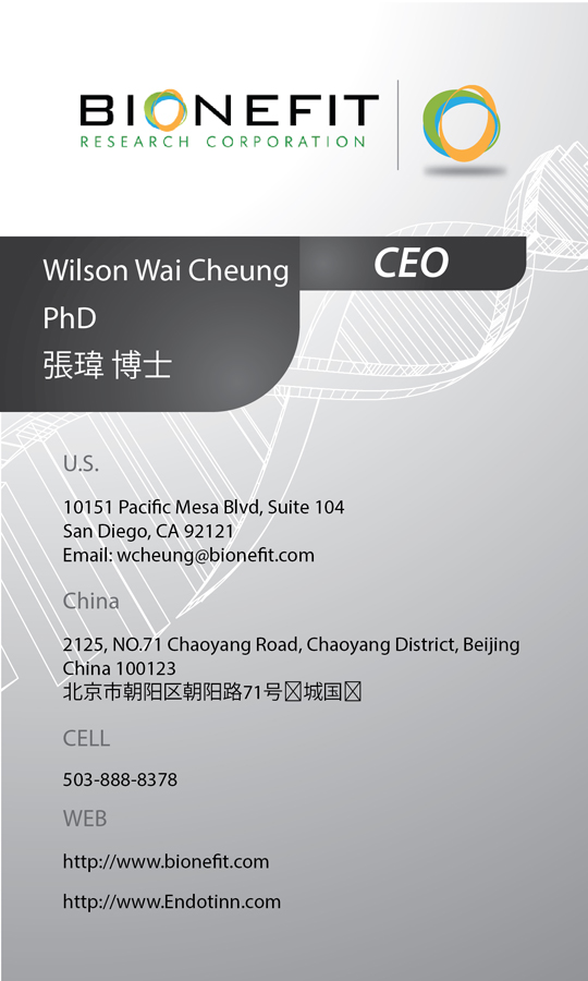 Visitenkarten-Design von Jimesh für Bionefit Research Corporation | Design #1652442