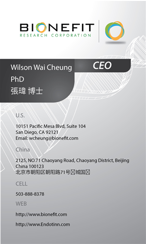 Business Card Design by Jimesh for Bionefit Research Corporation | Design: #1652442