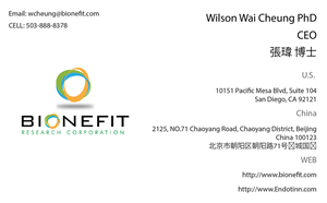 Business Card Design by Jimesh for Bionefit Research Corporation | Design #1652455