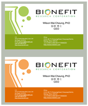 Business Card Design by Sugar Vector Design for Bionefit Research Corporation | Design: #1654305