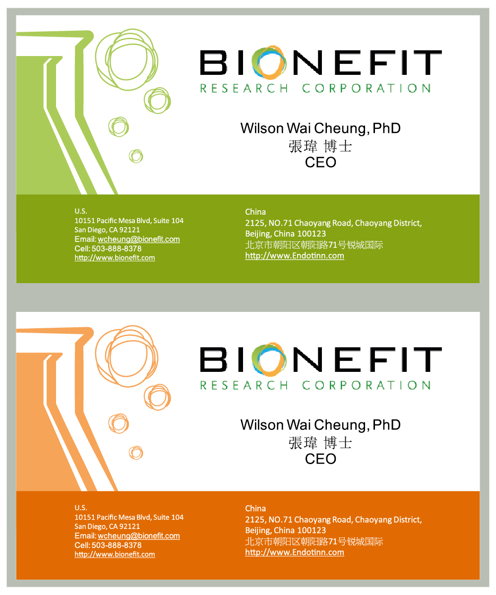 Business Card Design by Sugar Vector Design for Bionefit Research Corporation | Design #1654316