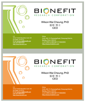 Business Card Design by  Aliyah Cvs for Bionefit Research Corporation | Design #1654316