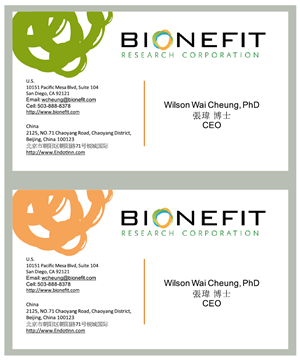 Business Card Design by Sugar Vector Design for Bionefit Research Corporation | Design: #1654324
