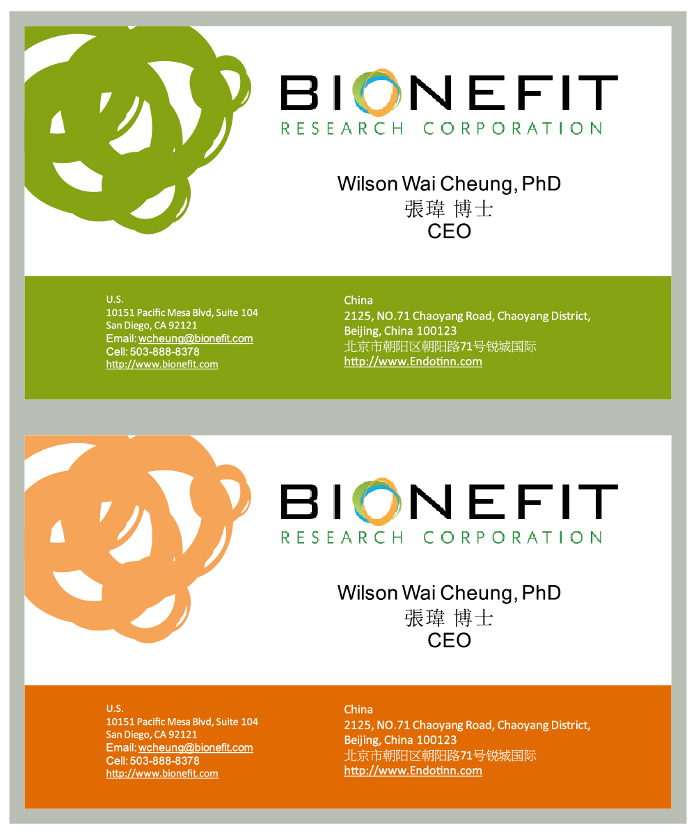 Business Card Design by Sugar Vector Design for Bionefit Research Corporation | Design #1654332