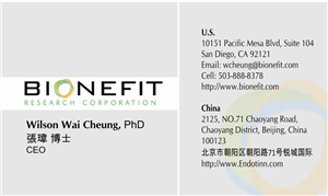 Business Card Design by Nayan Jyoti Baruah for Bionefit Research Corporation | Design #1654255