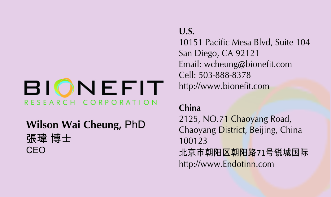 Business Card Design by NJB for Bionefit Research Corporation | Design #1654257