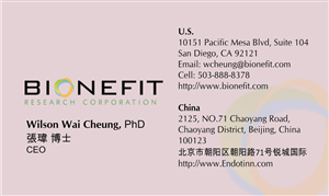 Business Card Design by NJB for Bionefit Research Corporation | Design: #1654257
