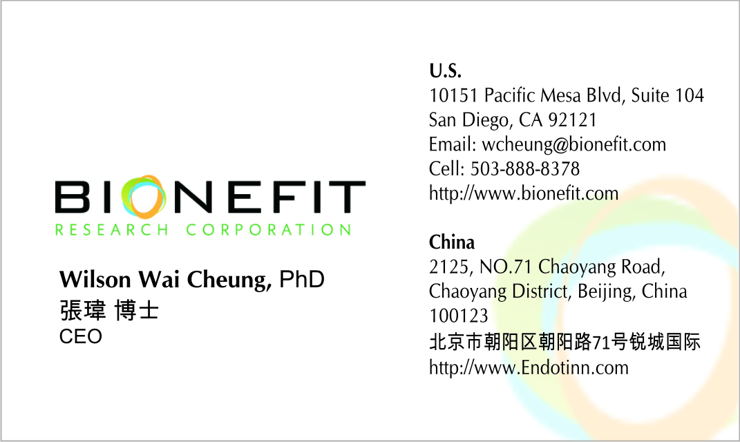 Business Card Design by NJB for Bionefit Research Corporation | Design #1654259