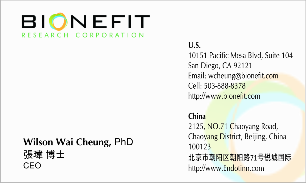 Business Card Design by NJB for Bionefit Research Corporation | Design #1654263
