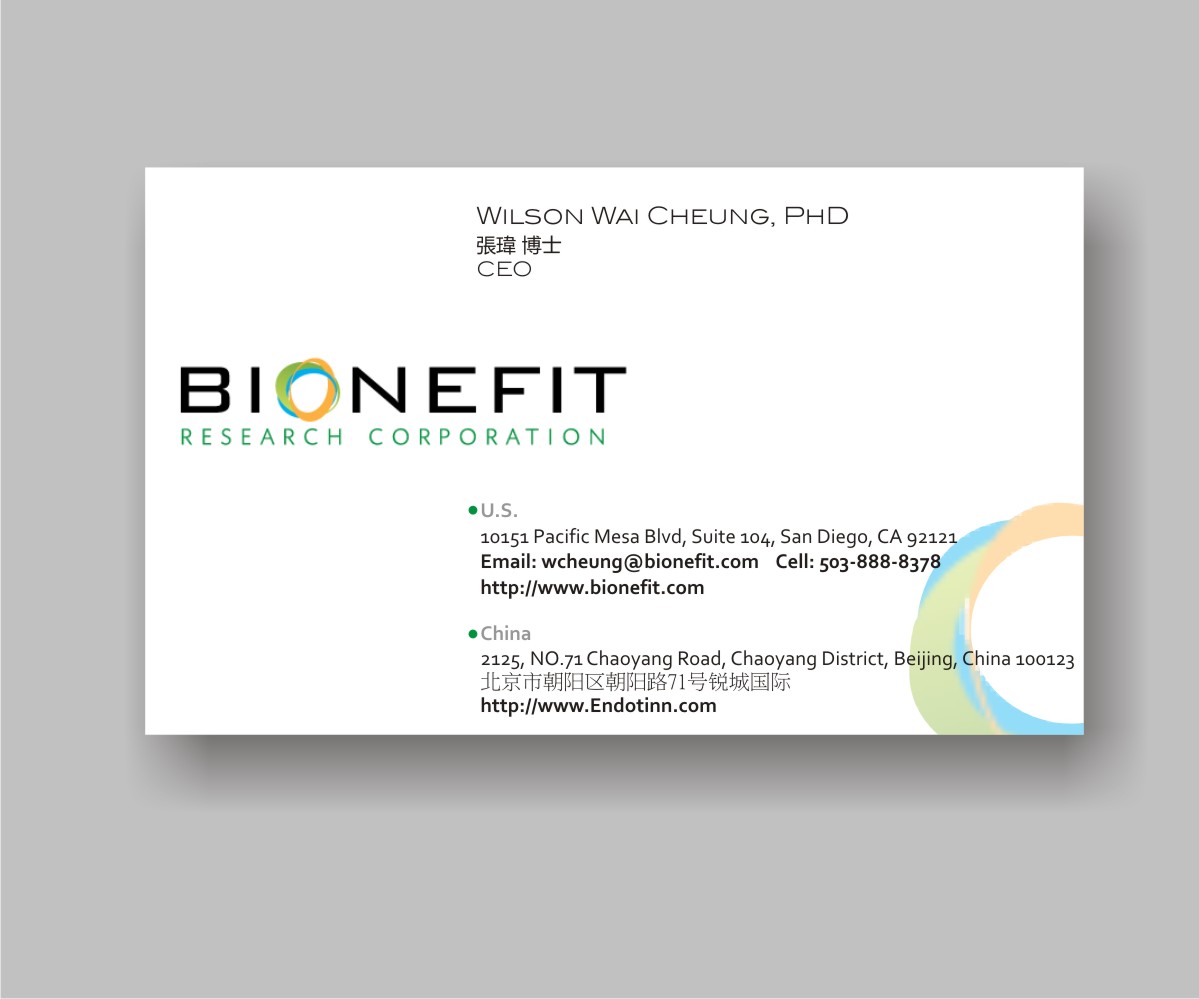 Business Card Design by Falguni for Bionefit Research Corporation | Design #1655762