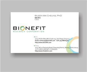 Business Card Design by Falguni for Bionefit Research Corporation | Design: #1655762