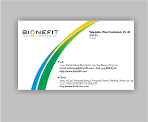 Business Card Design by Falguni for Bionefit Research Corporation | Design: #1655796