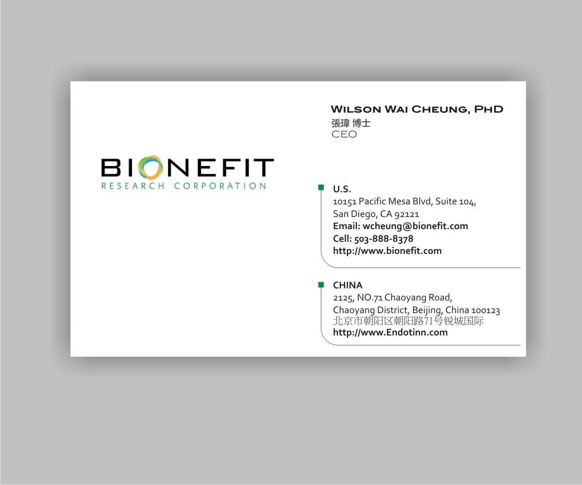 Business Card Design by Falguni for Bionefit Research Corporation | Design #1656632