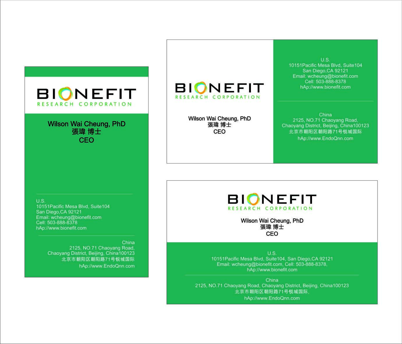 Design de Carte de Visite par Avi_rani pour Bionefit Research Corporation | Design #1650988