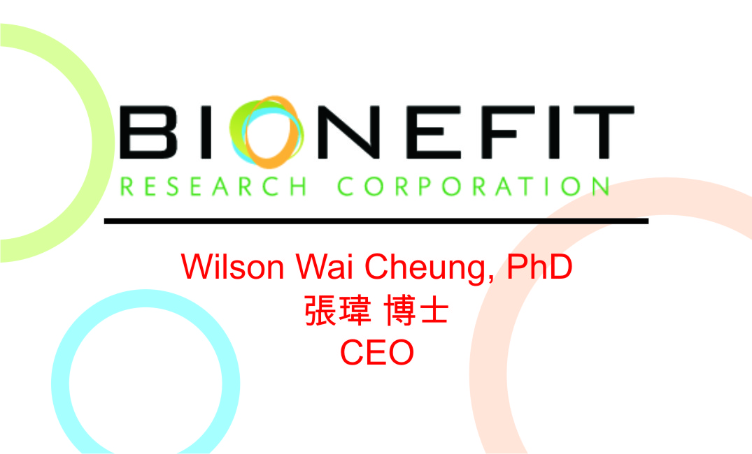 Business Card Design by SAGAR for Bionefit Research Corporation | Design #1651302