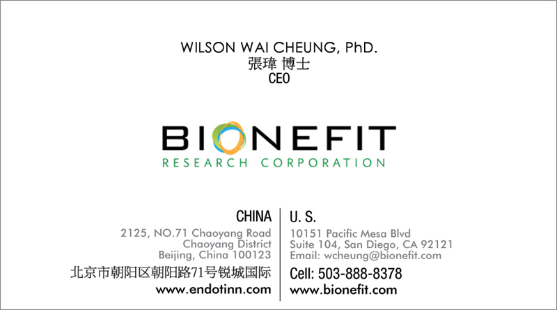 Business Card Design by sudhi chelembra for Bionefit Research Corporation | Design #1652328