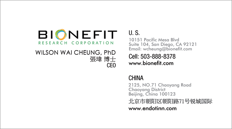 Business Card Design by sudhi chelembra for Bionefit Research Corporation | Design #1652330