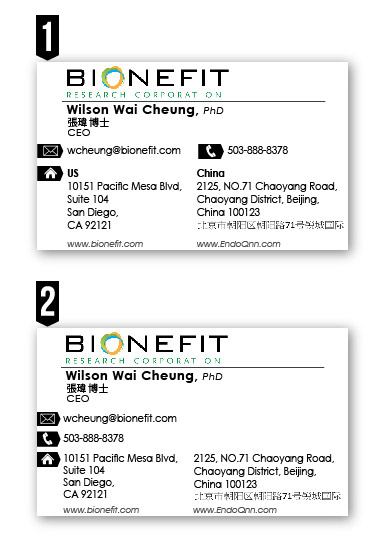 Business Card Design by Shaafo Sourjah for Bionefit Research Corporation | Design #1652409