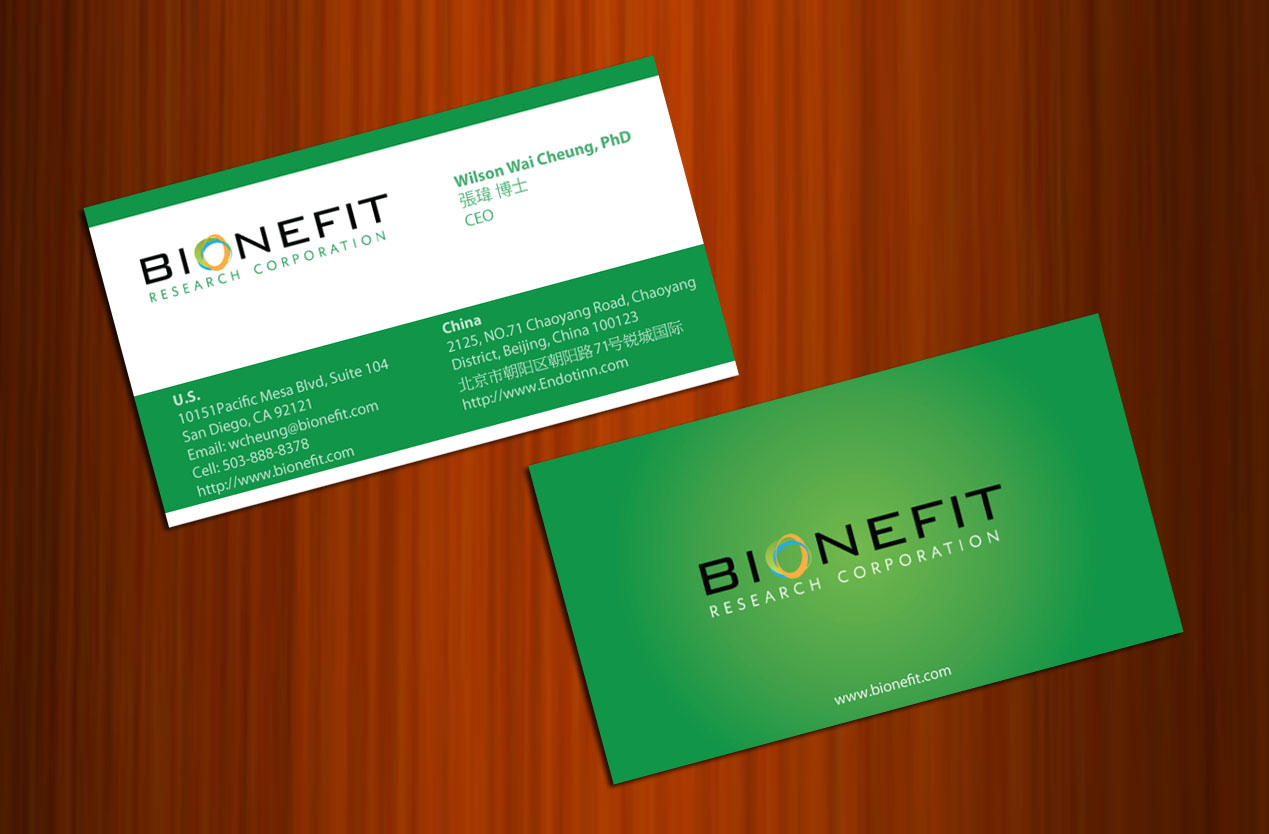 Business Card Design by asimali for Bionefit Research Corporation | Design #1651845