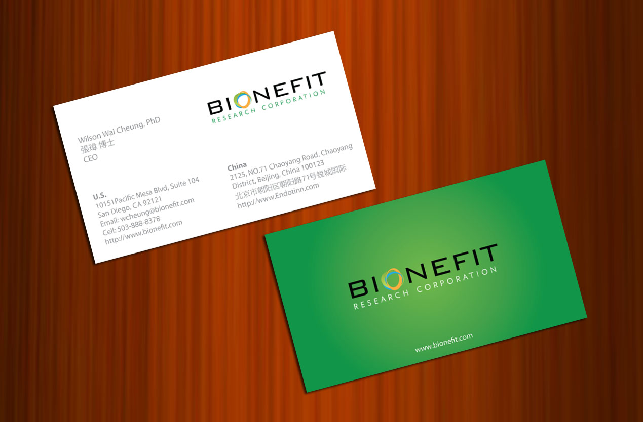 Business Card Design by asimali for Bionefit Research Corporation | Design #1651847