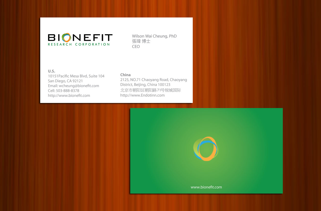 Business Card Design by asimali for Bionefit Research Corporation | Design #1651849