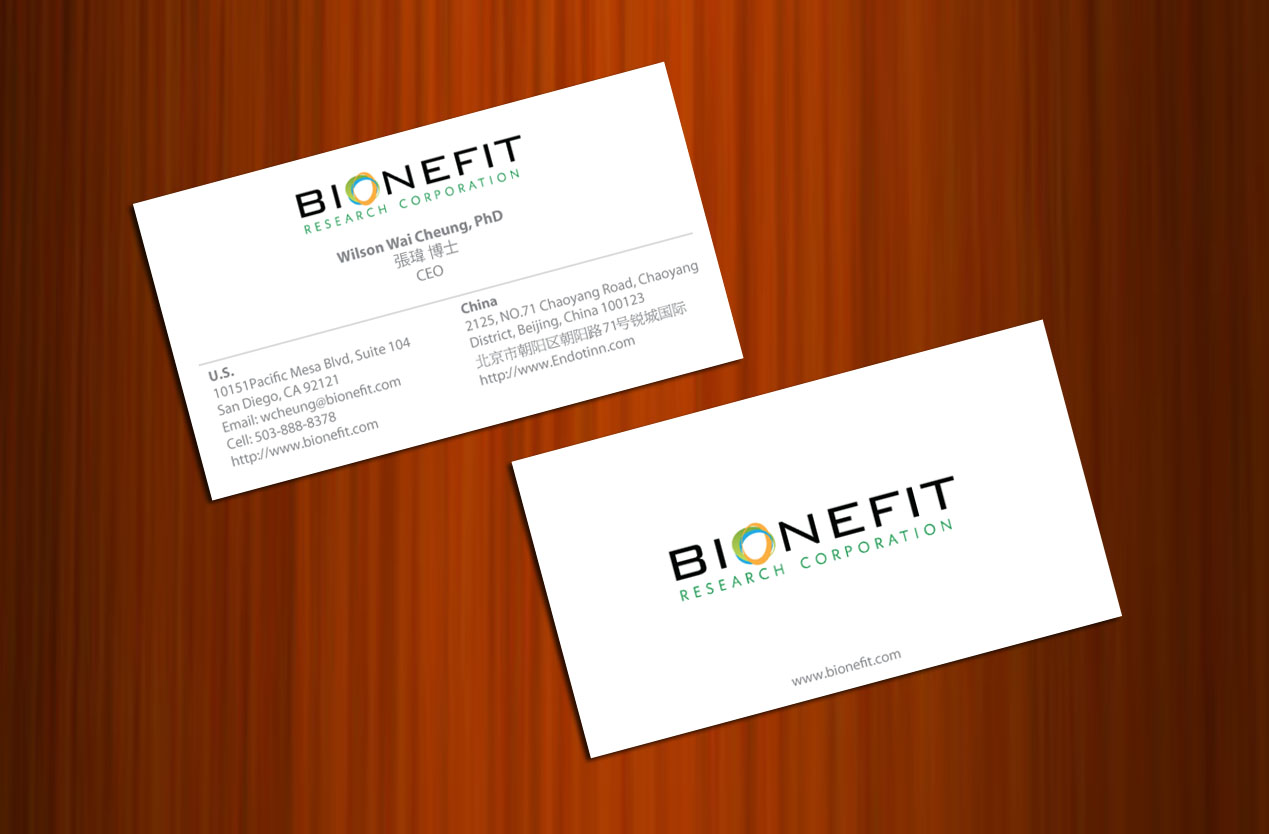 Business Card Design by asimali for Bionefit Research Corporation | Design: #1651851