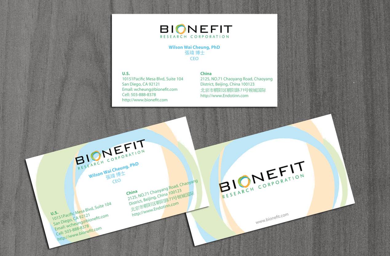 Business Card Design by asimali for Bionefit Research Corporation | Design #1651867