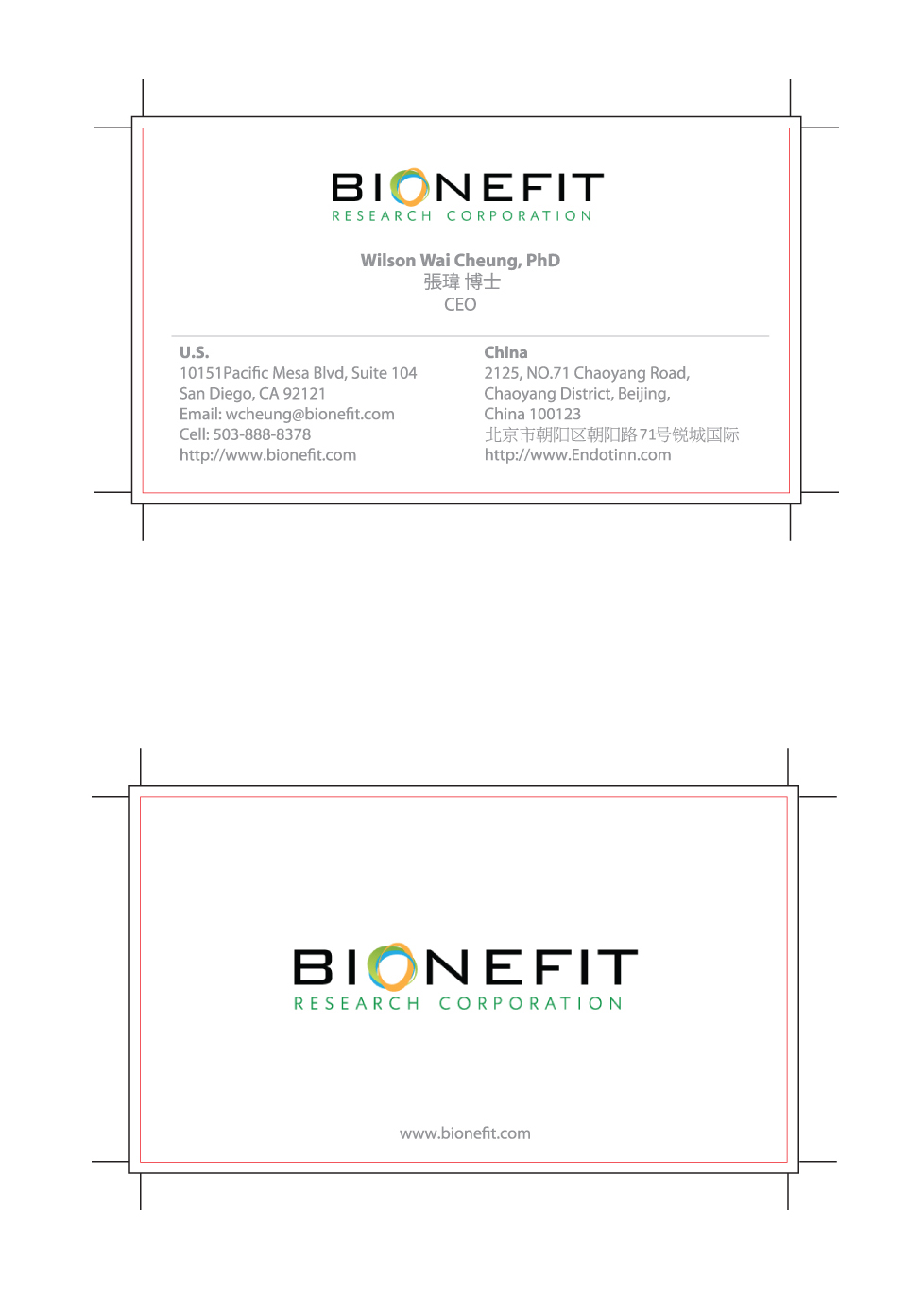 Visitenkarten-Design von asimali für Bionefit Research Corporation | Design #1661149