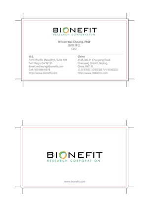 Business Card Design by asimali for Bionefit Research Corporation | Design: #1661149