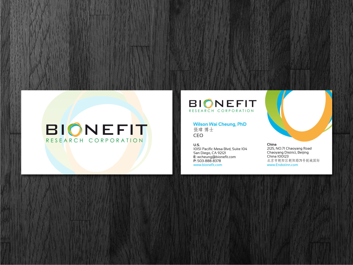 Business Card Design by Atvento Graphics for Bionefit Research Corporation | Design #1650127