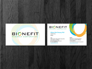 Business Card Design by Atvento Graphics for Bionefit Research Corporation | Design: #1650127