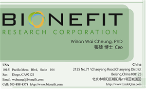 Business Card Design by Sanjana Champanerkar, NIFT for Bionefit Research Corporation | Design: #1651677