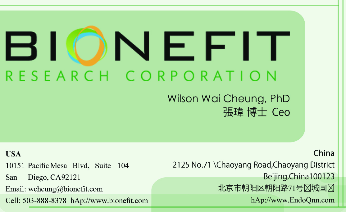 Business Card Design by Sanjana Champanerkar, NIFT for Bionefit Research Corporation | Design #1651693