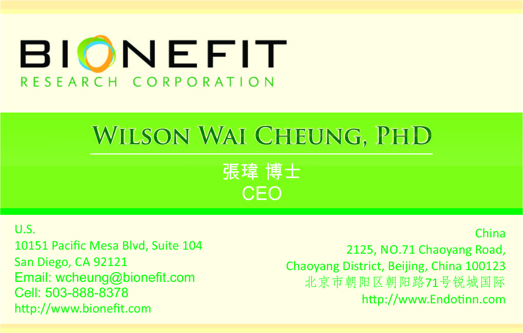 Business Card Design by fastabiqu for Bionefit Research Corporation | Design #1654945