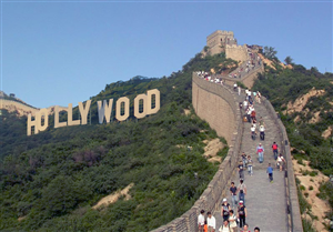 Photoshop Design Contest Submission #6221039