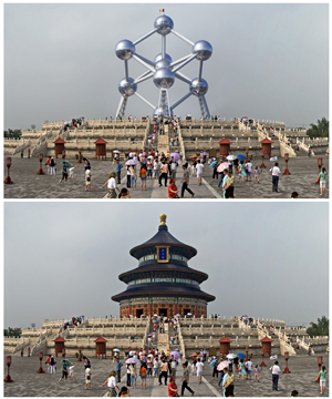 Photoshop Design Contest Submission #6259524