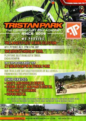 Poster Design by BHEE for this project | Design: #6246312