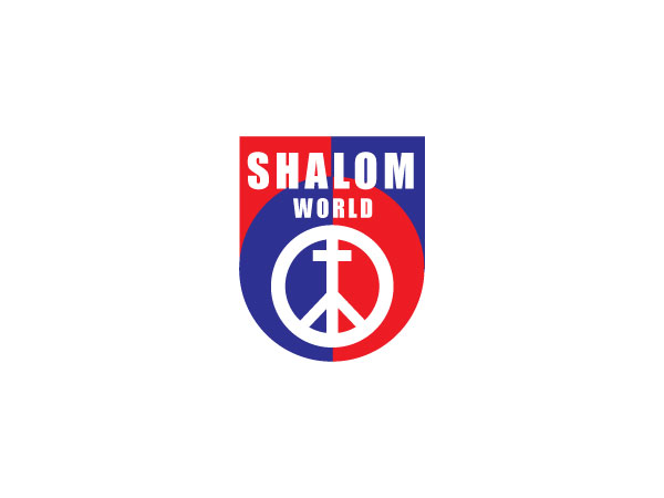 Logo Design by sahana for Shalom World | Design #1663209