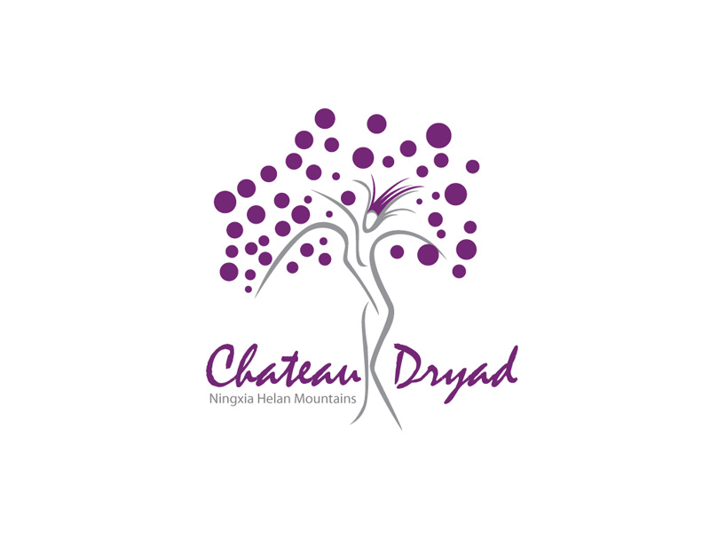 Logo Design by anushka_snigdha for ETM MarCom | Design #6218154