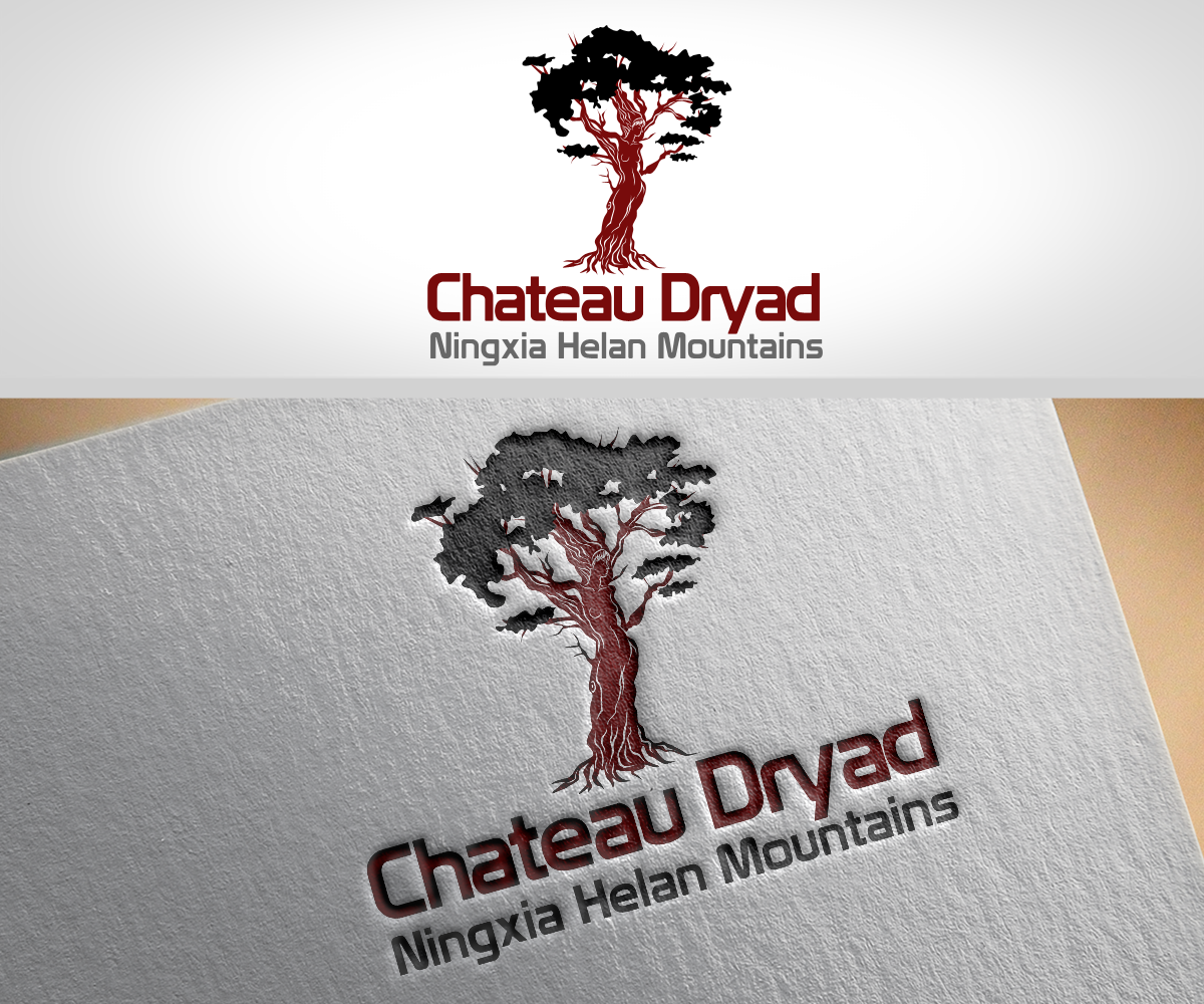 Design de Logo par Renen pour ETM MarCom | Design #6223980