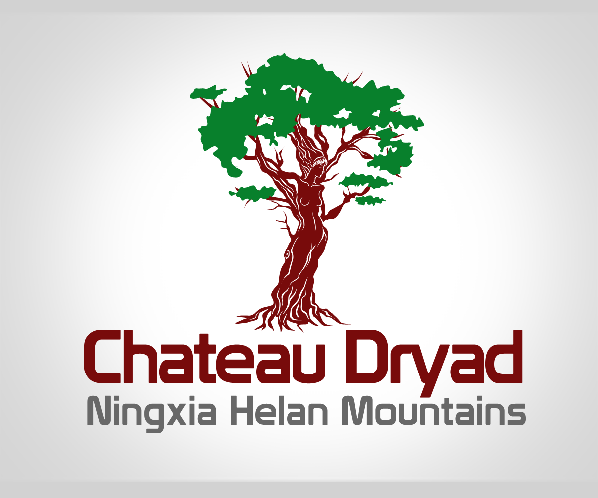 Design de Logo par Renen pour ETM MarCom | Design #6226163