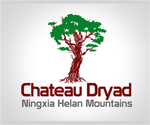 Design de Logo par Renen pour ETM MarCom | Design : #6226163