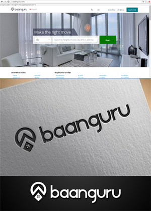 Logo Design by Lykos