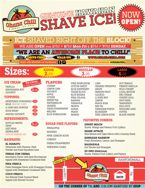 Flyer Design by UrbainFX for this project | Design: #6226695