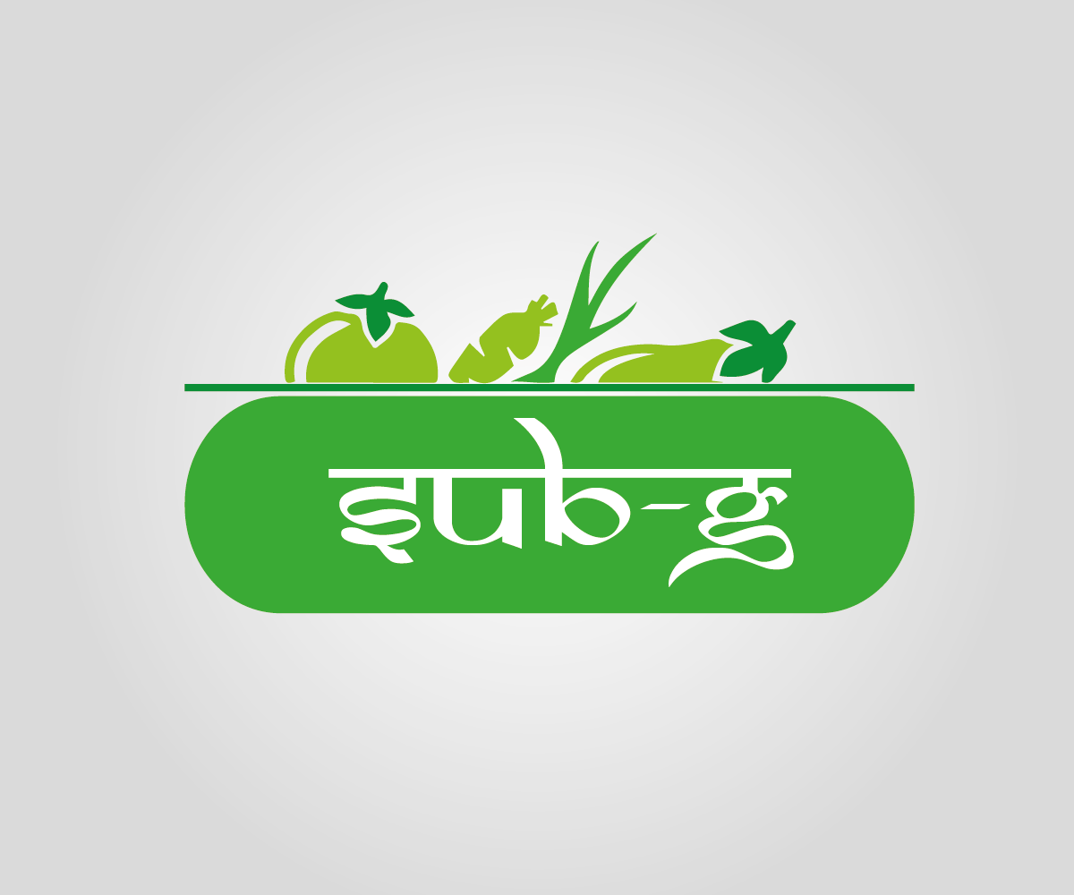 Design de Logo par jerin205 pour ce projet | Design #6246410