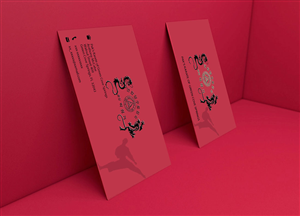 Business Card Design by monarch architects for Pak''s Karate of Green Cove Springs | Design: #6301918