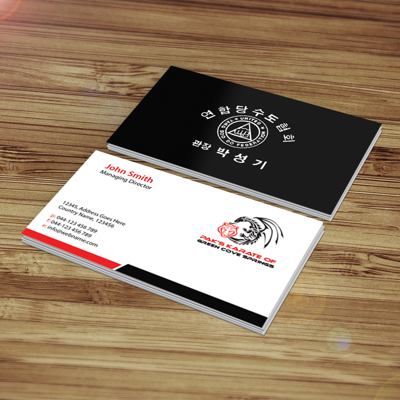 Business Card Design by Creations Box 2015 for Pak''s Karate of Green Cove Springs | Design #6311665