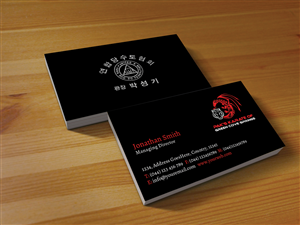 Business Card Design by Creations Box 2015 for Pak''s Karate of Green Cove Springs | Design: #6314986