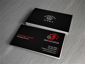 Business Card Design by Creations Box 2015 for Pak''s Karate of Green Cove Springs | Design: #6314988